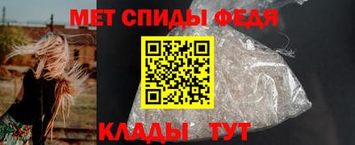 мет Кимры