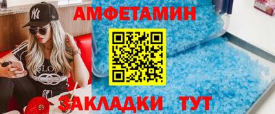 трава Кингисепп