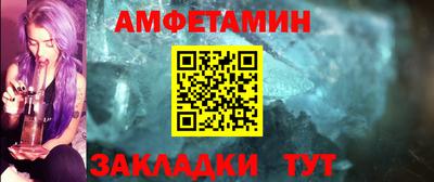 мефедрон Кинель