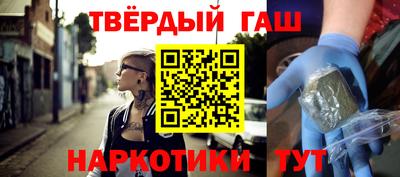 трава Кингисепп
