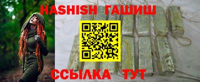 мефедрон Кинель