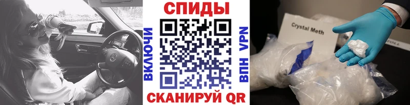 Первитин витя  где продают   Котельники 
