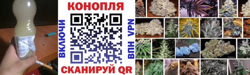 Марихуана ГИДРОПОН  Котельники 